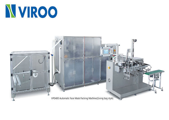 máscara protetora automática de 380V 50/60Hz que faz a máquina