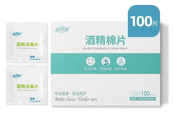 máquina de 80bags/Min Disinfection Alcohol Pad Packing