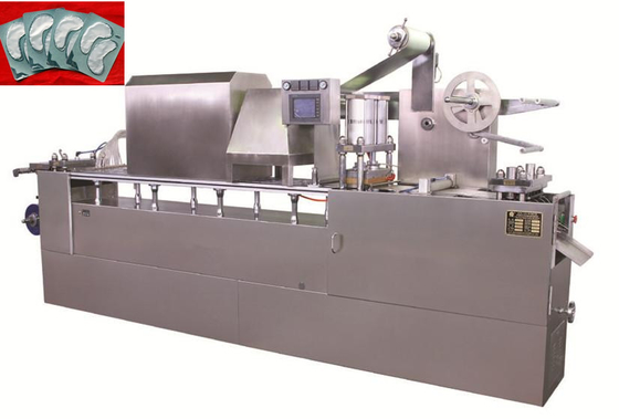 Bolha facial de enchimento do remendo do olho da máscara da máquina de embalagem 200mm da selagem da máscara do gel