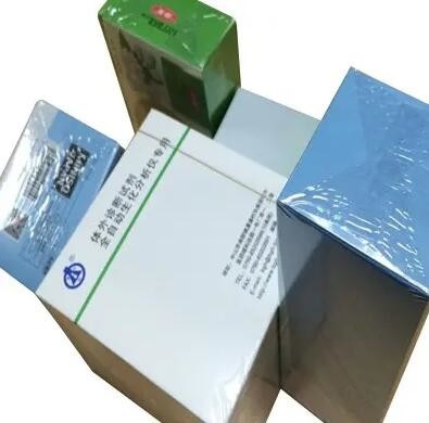 Falsificação Overwrapping do equipamento do telefone celular do filme 3D do PVC anti