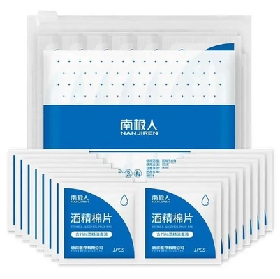 linha de produtos 50*55mm da máquina de empacotamento da almofada do álcool 380v