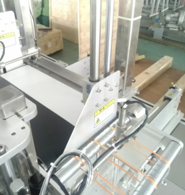 Máscara 1.2KW facial que corta não tecido automático de dobramento da máquina de embalagem 0.6MPA