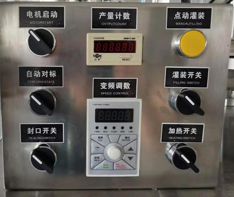 Máquina de embalagem de preenchimento de tubos moles semiautomática