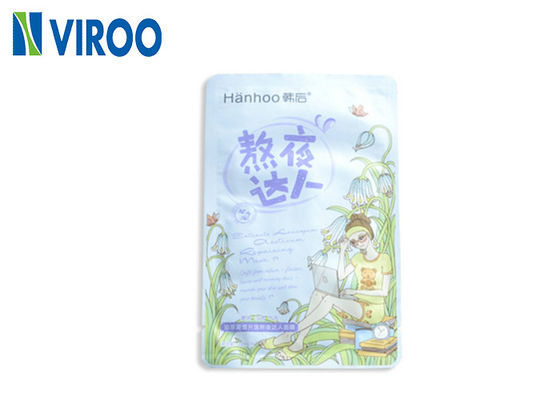 máscara protetora automática de 380V 50/60Hz que faz a máquina