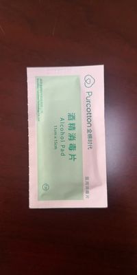 máquina de 80bags/Min Disinfection Alcohol Pad Packing