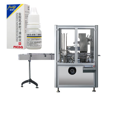 Máquina automática de embalagem de embalagens para embalagens de embalagens de embalagens de embalagens de embalagens de embalagens de embalagens de embalagens de embalagens de embalagens