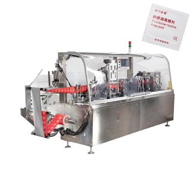 Máquina de embalagem de limpeza úmida de vedação de 4 lados totalmente automática Máquina de embalagem de esfregaço de álcool de saco único