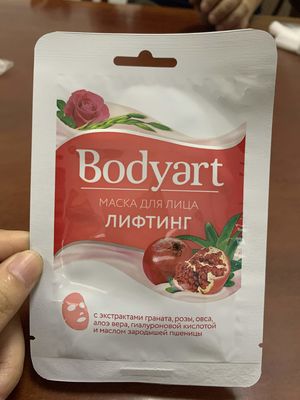 O plano da selagem de 3 lados ensaca a velocidade ajustável facial da máquina de embalagem da máscara