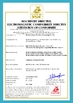 CHINA Wenzhou Trustar Machinery Technology Co.,Ltd Certificações