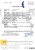 CHINA Wenzhou Trustar Machinery Technology Co.,Ltd Certificações